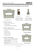 1000A-4000A Power distribution current transformer BH-0.72-120 input 1000A / 1200A / 1500A / 2000A / 2500A / 3000A / 4000A output 0.1A / 1A / 5A